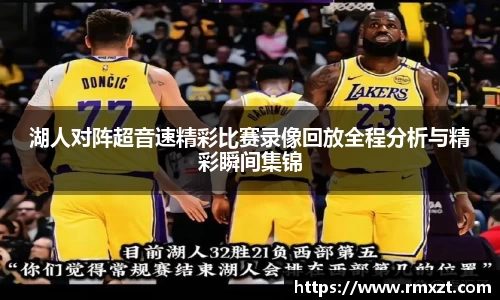 米兰(中国)体育