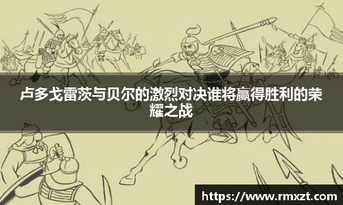 米兰(中国)体育